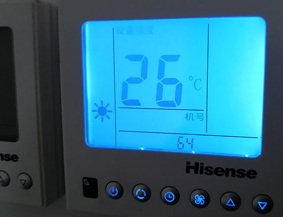 勉县海信中央空调维修电话在哪里找